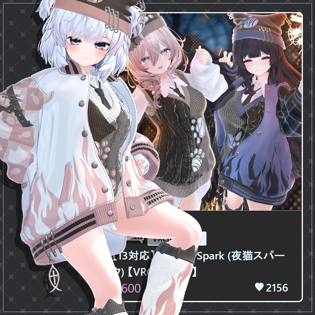 【1対応 五つの衣装】🎉50% セール中🎉Kumaly Pack Clothing Full Pack