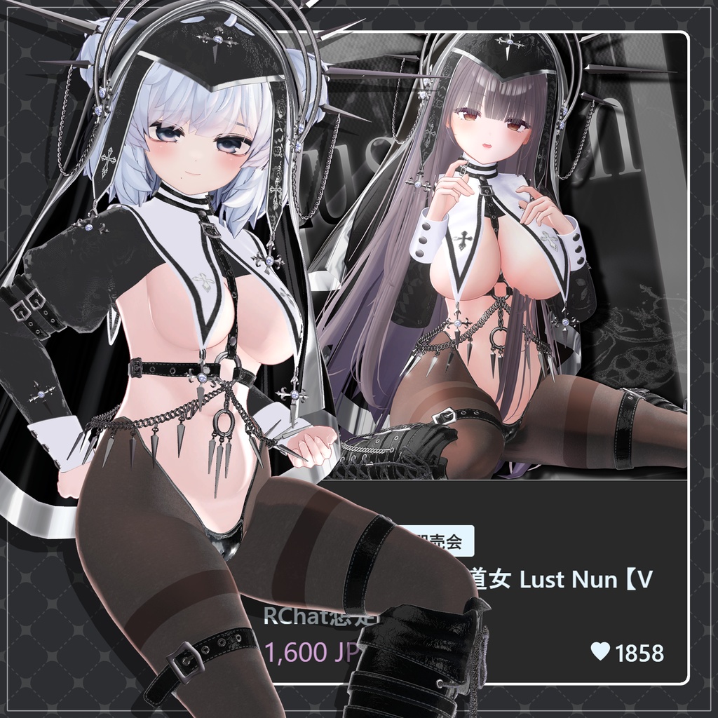 【1対応 五つの衣装】🎉50% セール中🎉Kumaly Pack Clothing Full Pack