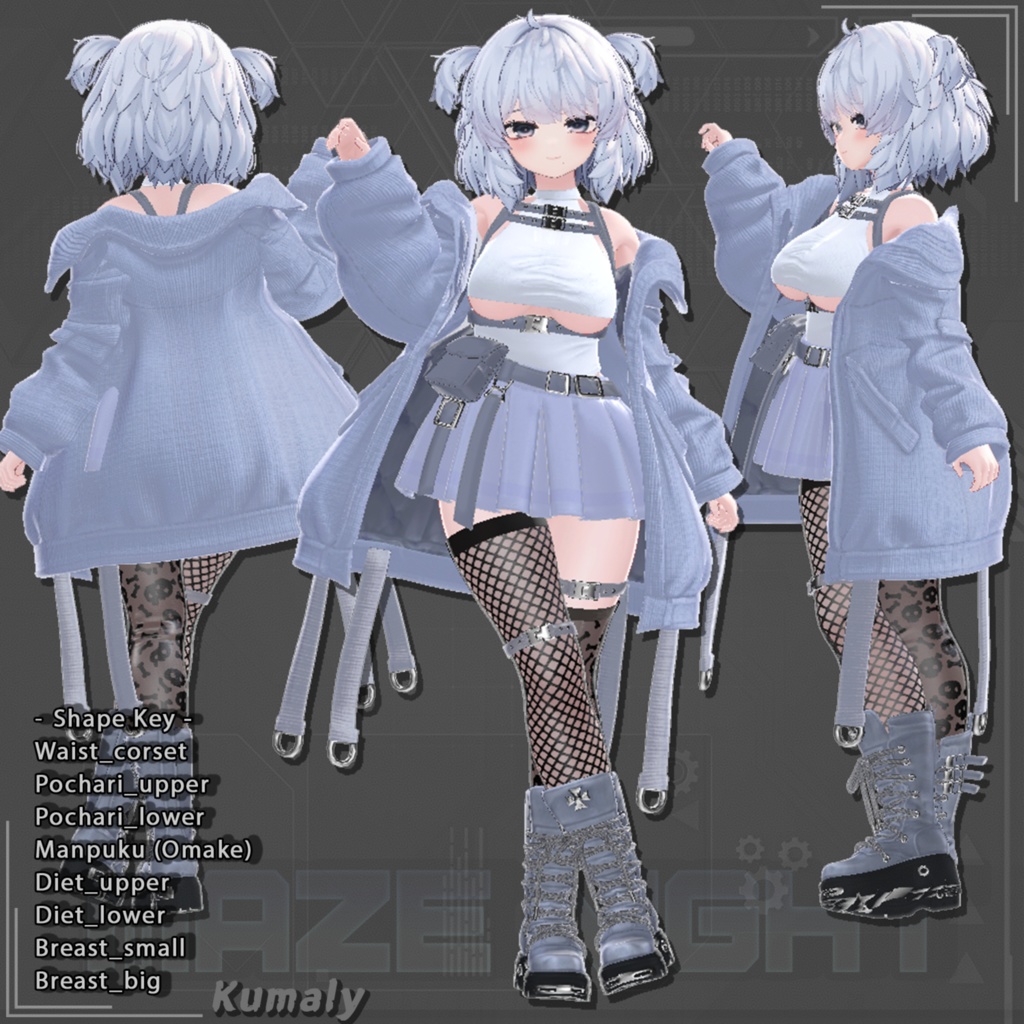 ✨Golden Week SALE✨50%【19対応】 Maze Night(メイズナイト) 【VRChat想定】