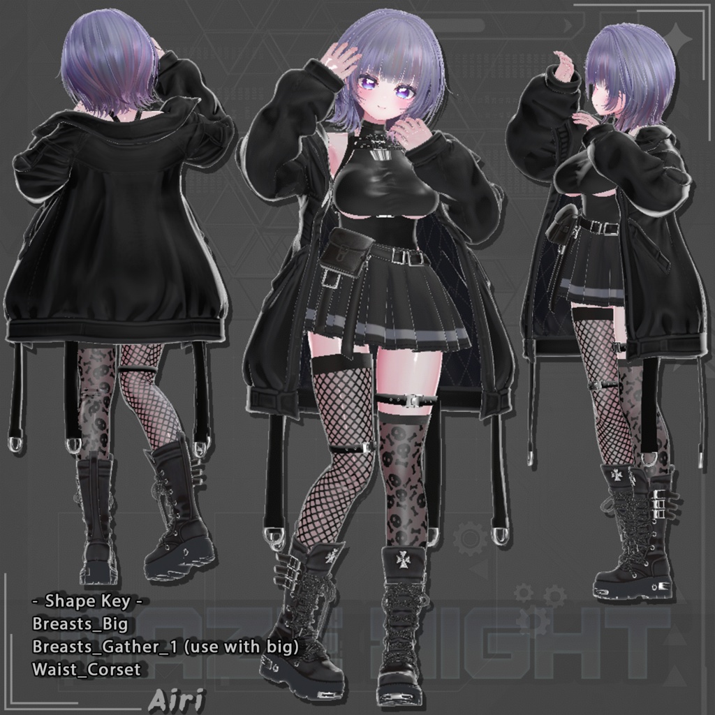 【17対応】 🎉50% セール中🎉Maze Night(メイズナイト) 【VRChat想定】