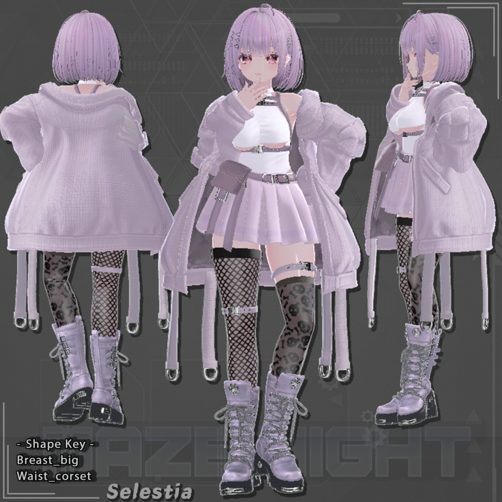 ✨Golden Week SALE✨50%【19対応】 Maze Night(メイズナイト) 【VRChat想定】