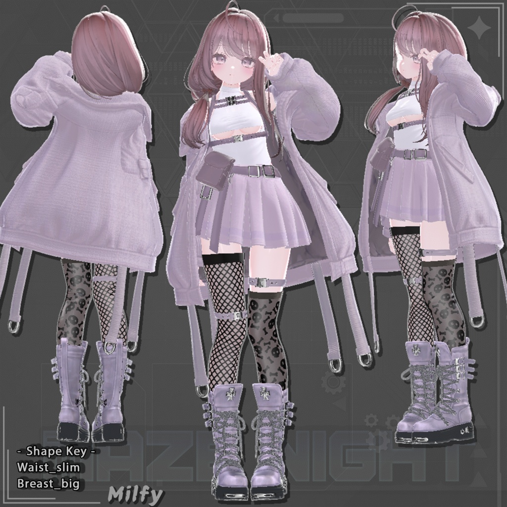 【17対応】 🎉50% セール中🎉Maze Night(メイズナイト) 【VRChat想定】