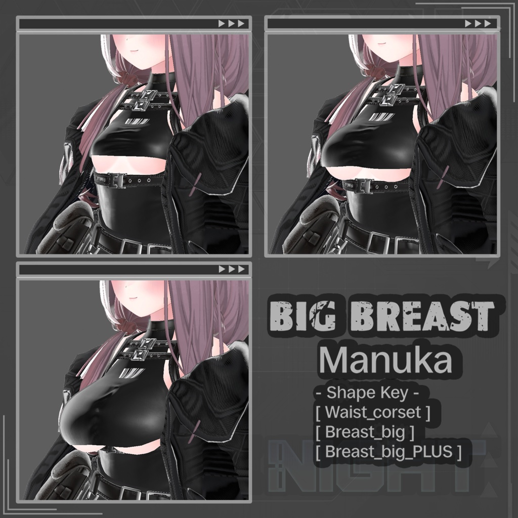 【17対応】 🎉50% セール中🎉Maze Night(メイズナイト) 【VRChat想定】