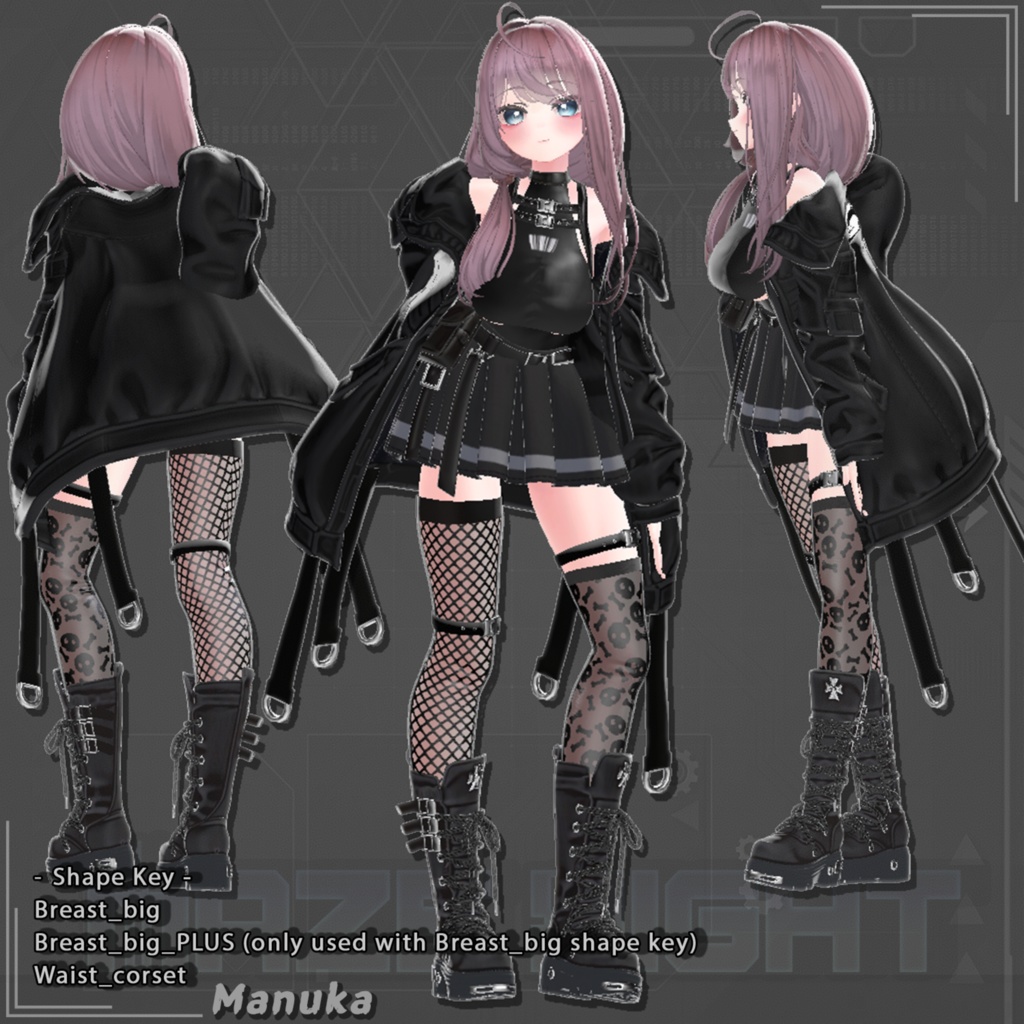 ✨Golden Week SALE✨50%【19対応】 Maze Night(メイズナイト) 【VRChat想定】