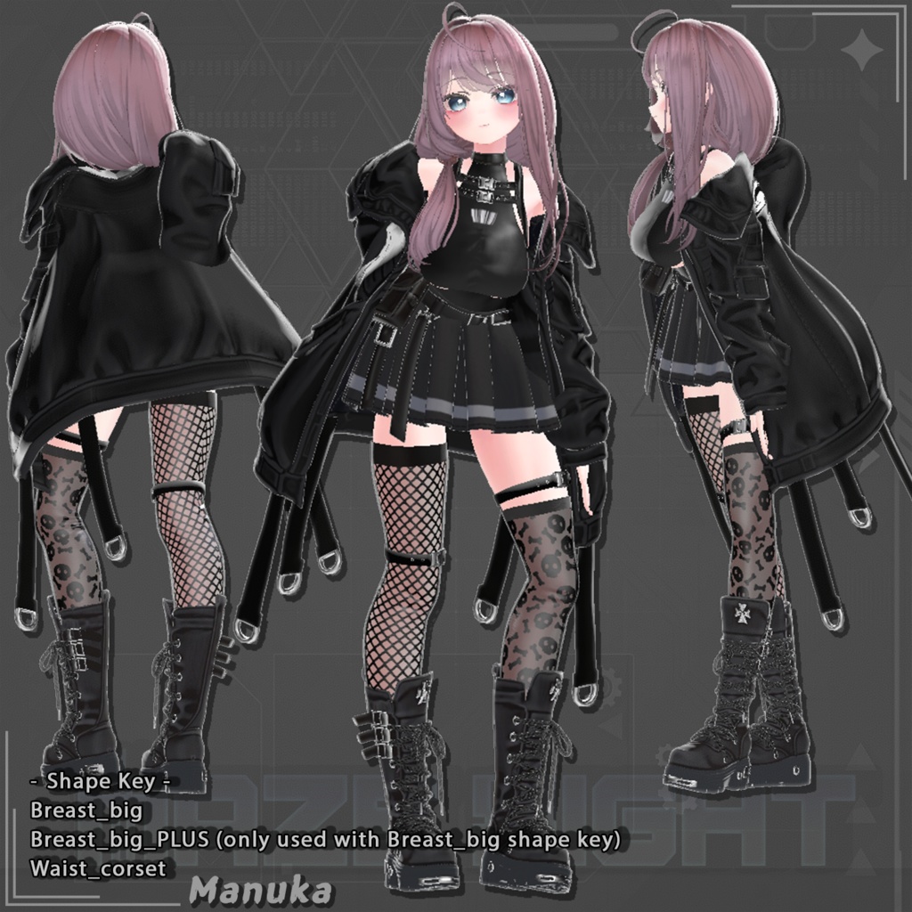 【17対応】 🎉50% セール中🎉Maze Night(メイズナイト) 【VRChat想定】