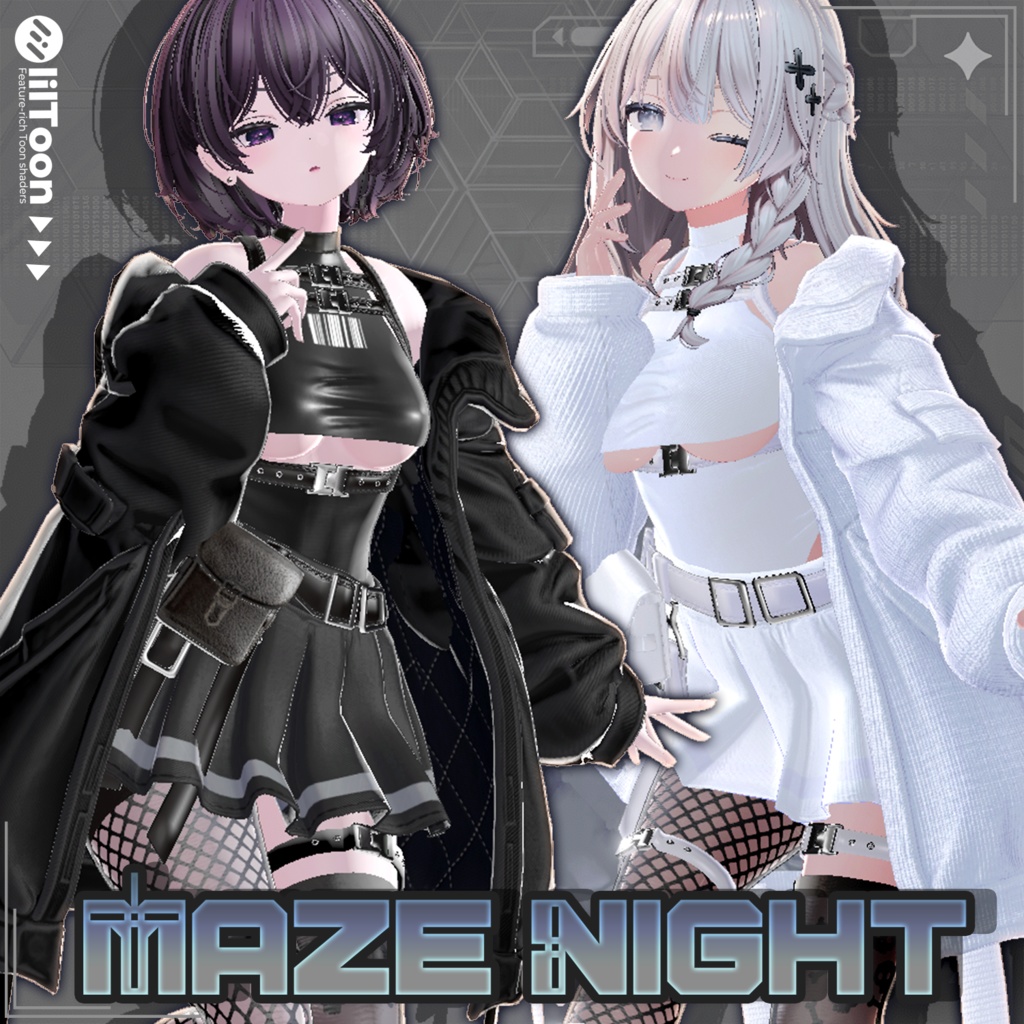【17対応】 🎉50% セール中🎉Maze Night(メイズナイト) 【VRChat想定】