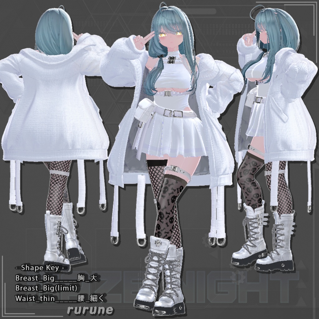 ✨Golden Week SALE✨50%【19対応】 Maze Night(メイズナイト) 【VRChat想定】