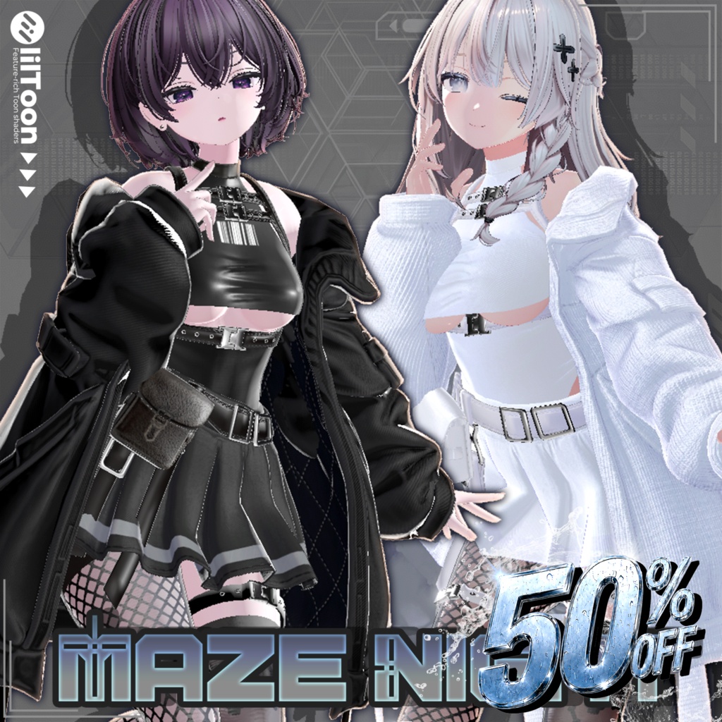 Summer Sale (50%) 【18対応】 Maze Night(メイズナイト) 【VRChat想定】