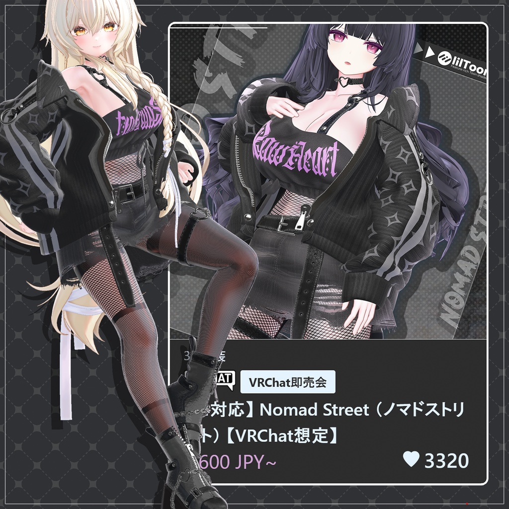 【6着の衣装】 🎉55% セール中🎉MAYO Clothing Full Pack 【VRChat想定】