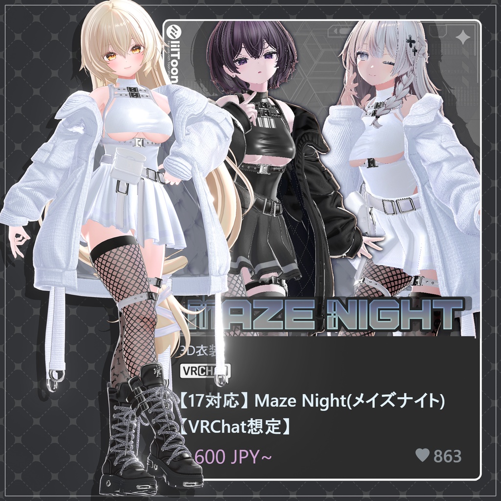 【6着の衣装】 🎉55% セール中🎉MAYO Clothing Full Pack 【VRChat想定】