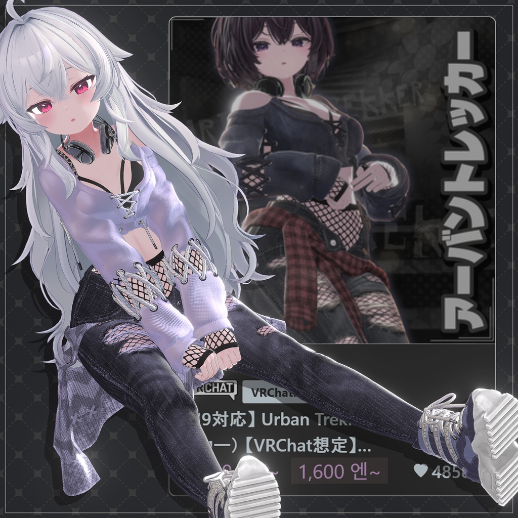 【5着の衣装】 🎉62% セール中🎉Riru Clothing Full Pack 【VRChat想定】