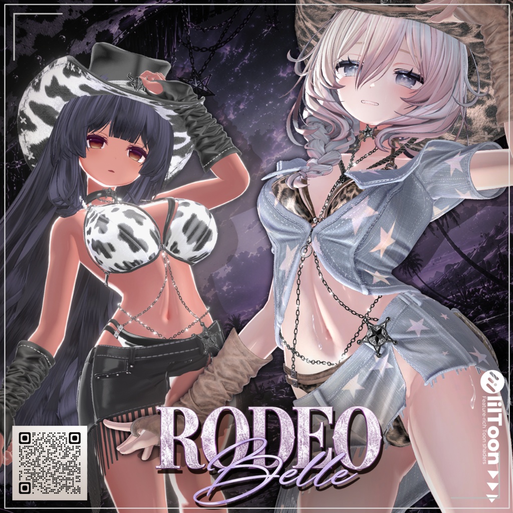 【21対応】 🎉50% セール中🎉Rodeo Belle(ロデオ・ベル) 【VRChat想定】