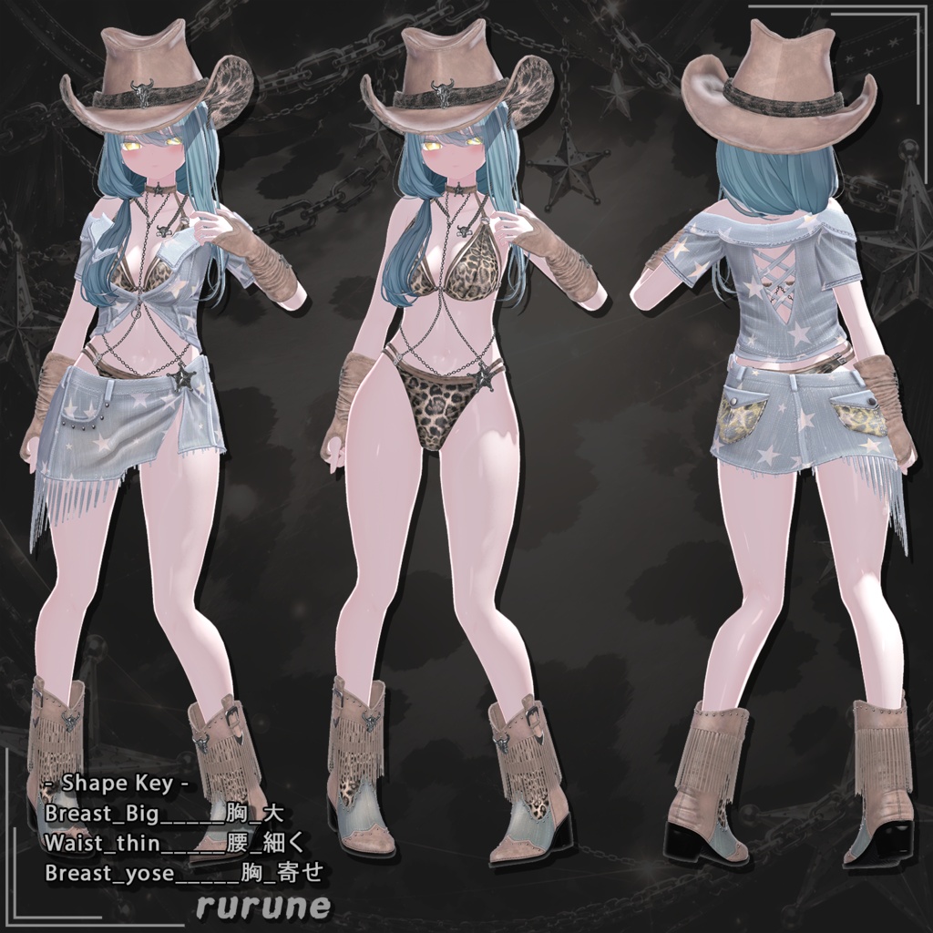 【21対応】 🎉50% セール中🎉Rodeo Belle(ロデオ・ベル) 【VRChat想定】