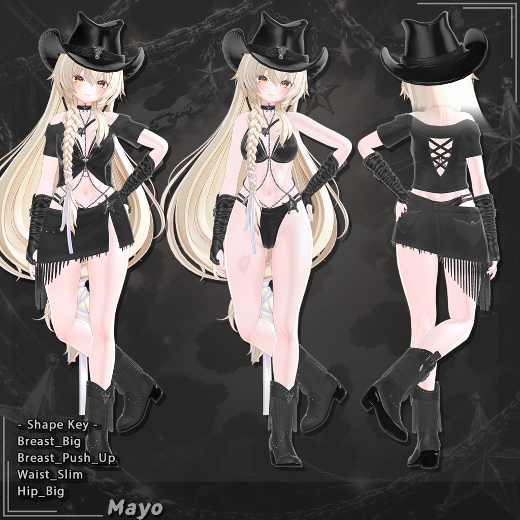 【21対応】 🎉50% セール中🎉Rodeo Belle(ロデオ・ベル) 【VRChat想定】
