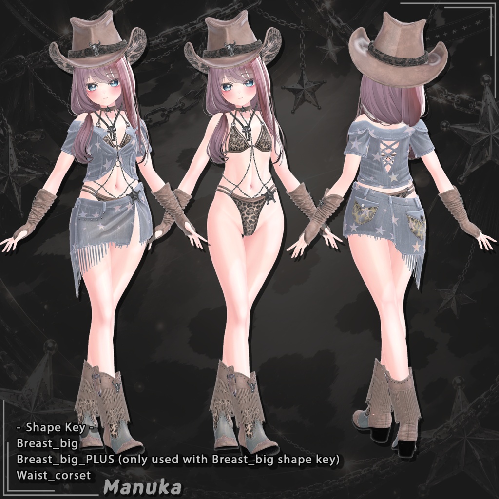【21対応】 🎉50% セール中🎉Rodeo Belle(ロデオ・ベル) 【VRChat想定】