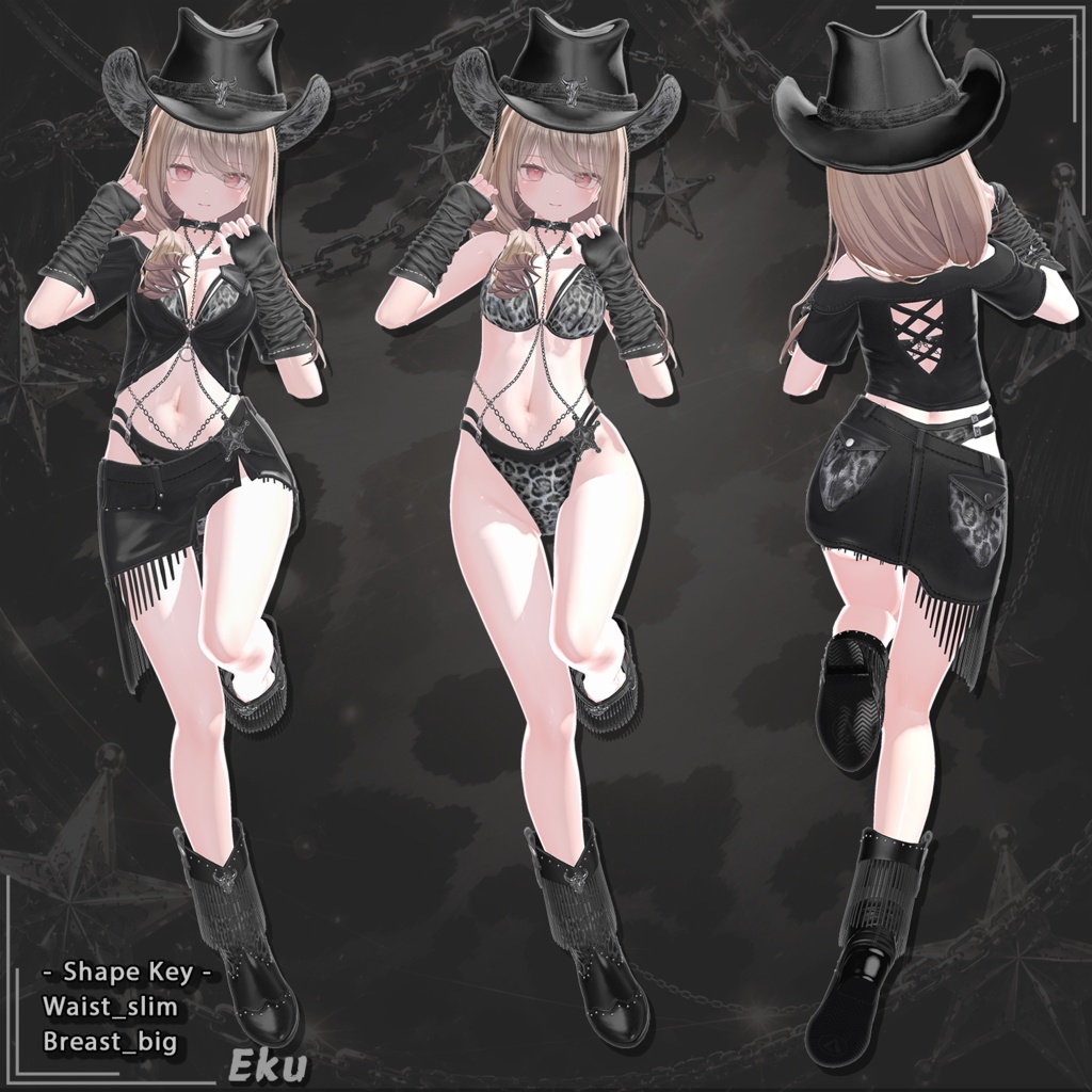 【21対応】 🎉50% セール中🎉Rodeo Belle(ロデオ・ベル) 【VRChat想定】