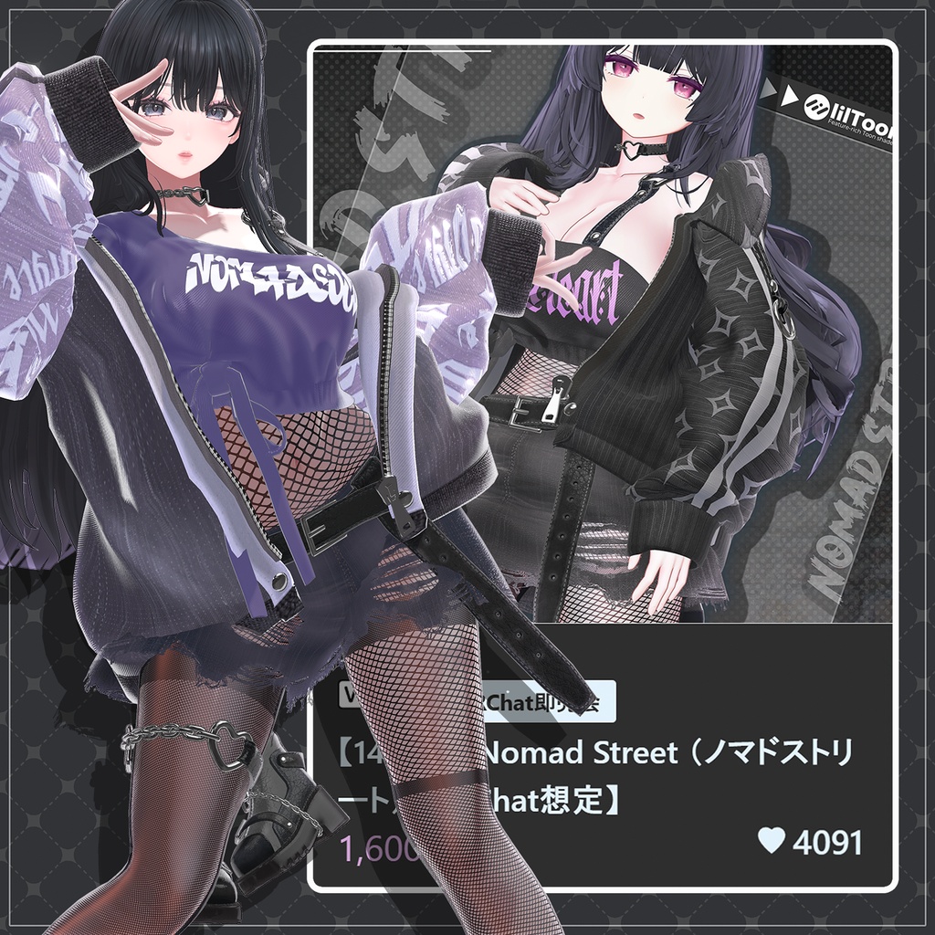 【6着の衣装】 🎉60% セール中🎉Misaki Clothing Pack 【VRChat想定】