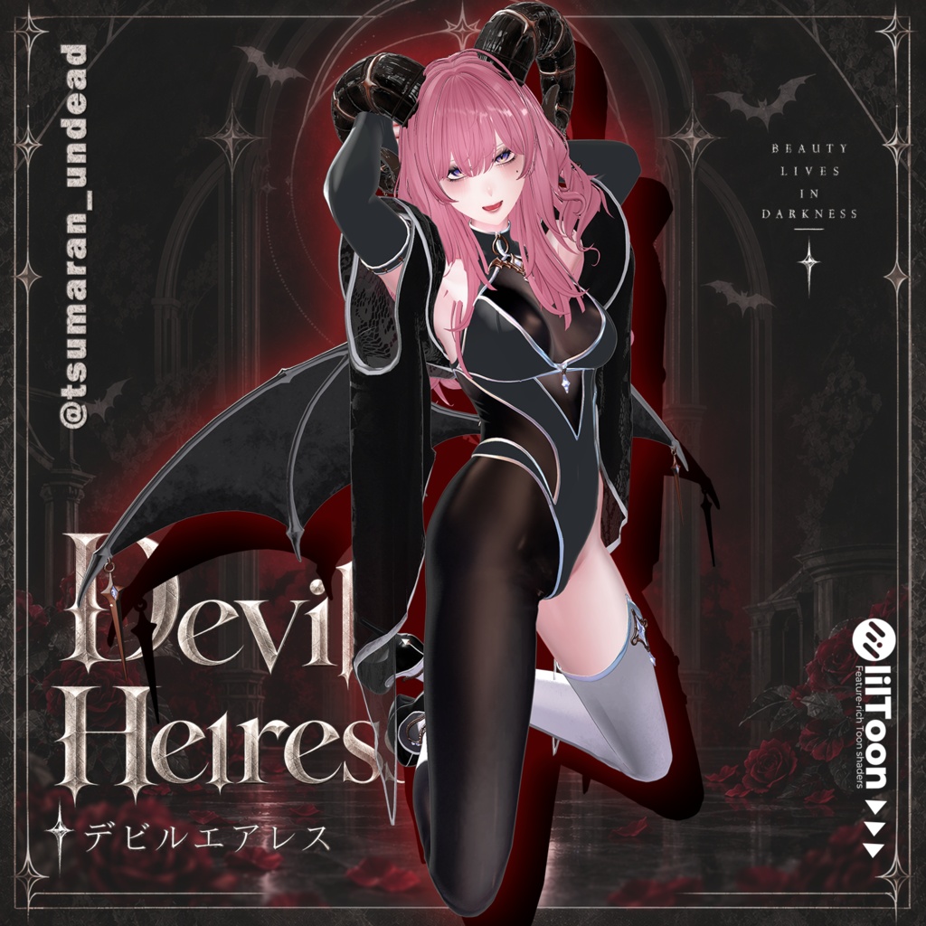 【22対応】 【Finger ACC 0円】🎉50% セール中🎉Devil Heiress(デビルエアレス) 【VRChat想定】