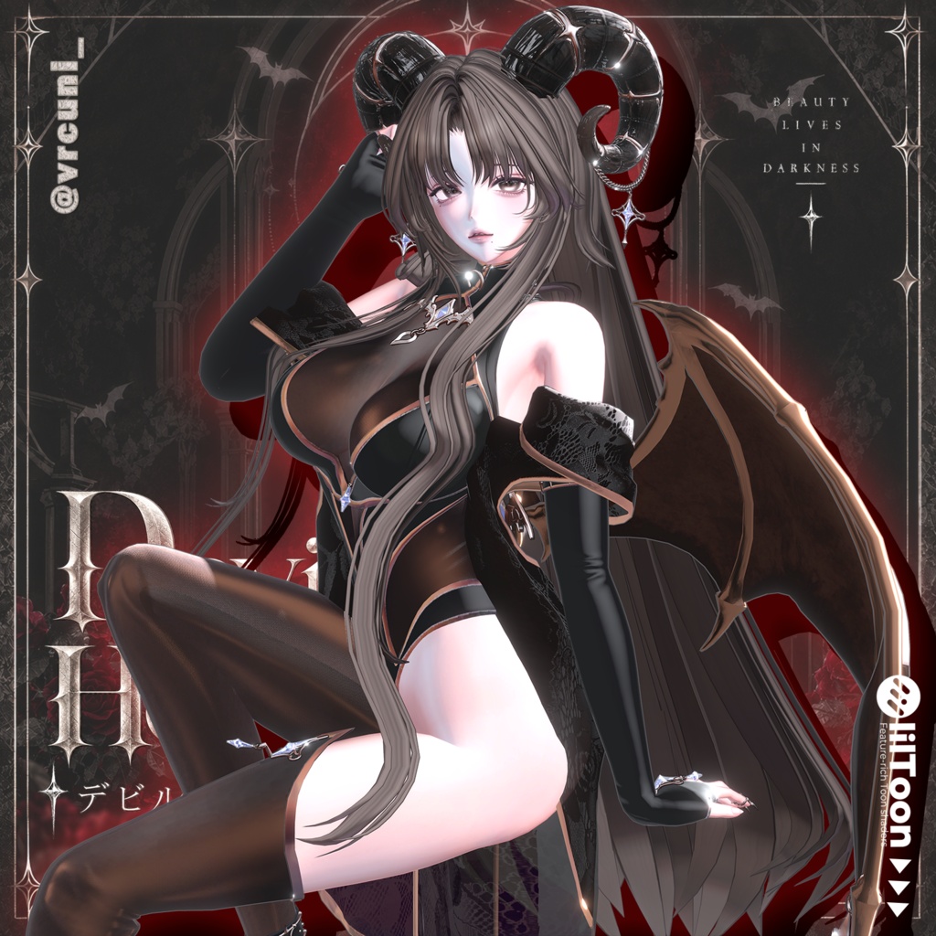 【22対応】 【Finger ACC 0円】🎉50% セール中🎉Devil Heiress(デビルエアレス) 【VRChat想定】