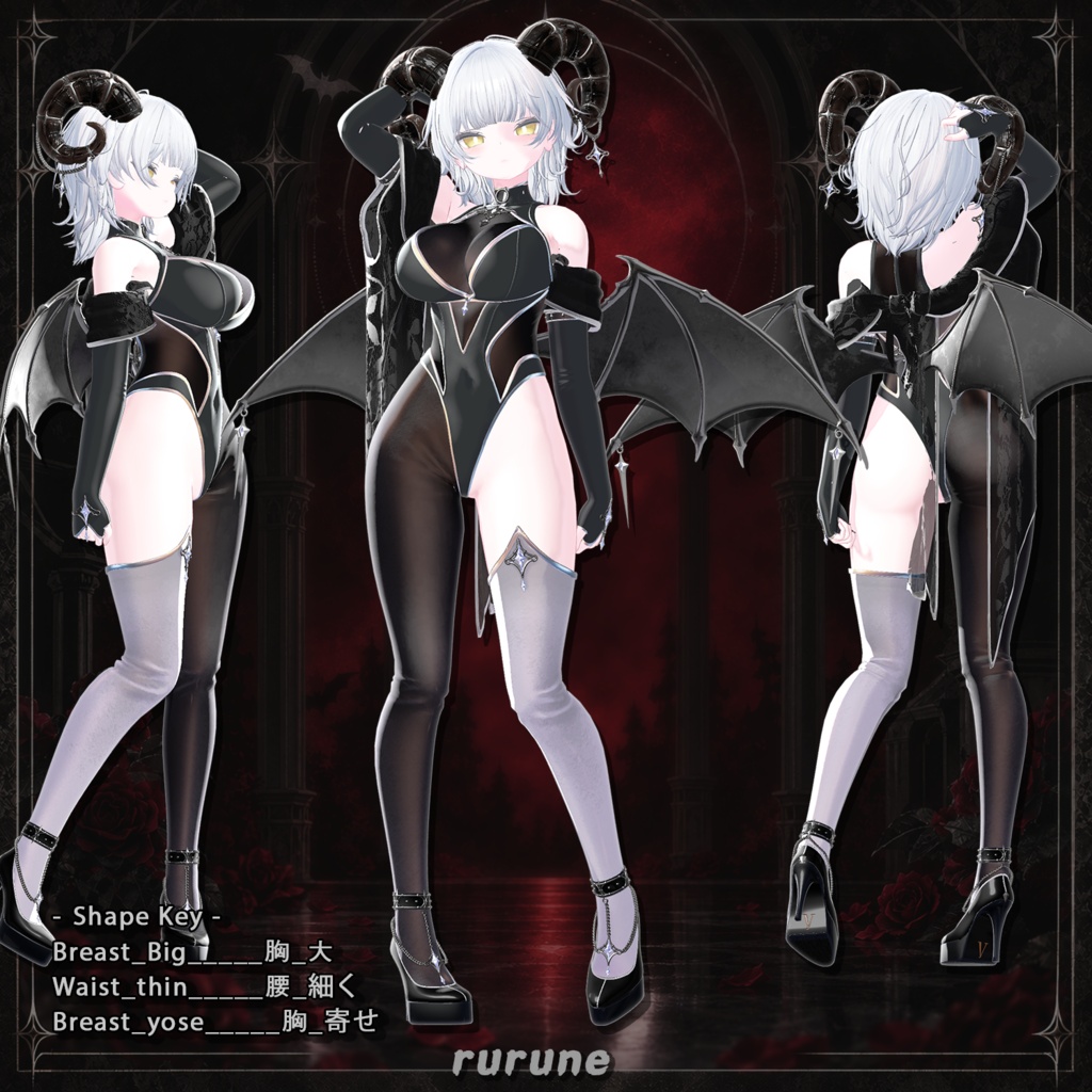 【22対応】 【Finger ACC 0円】🎉50% セール中🎉Devil Heiress(デビルエアレス) 【VRChat想定】