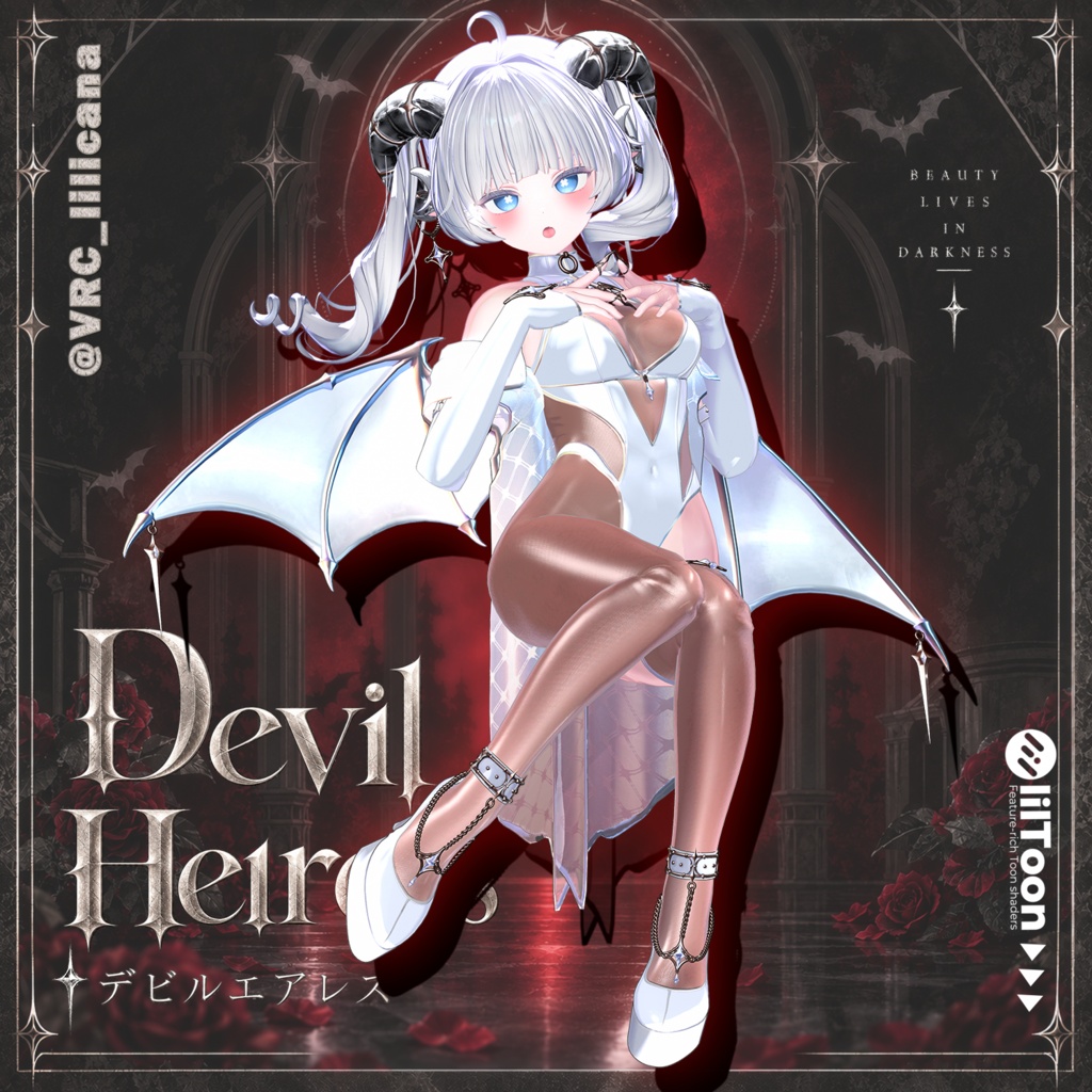 【22対応】 【Finger ACC 0円】🎉50% セール中🎉Devil Heiress(デビルエアレス) 【VRChat想定】