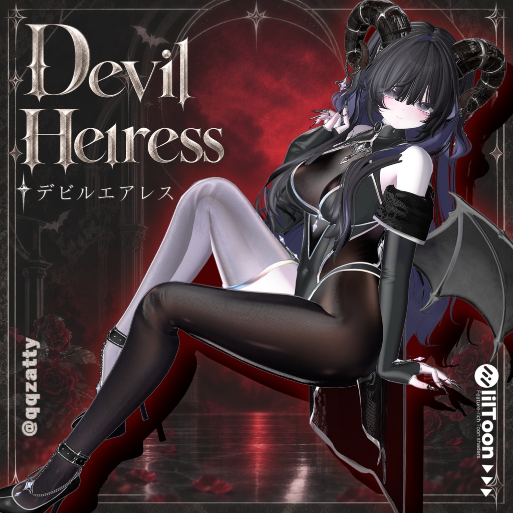 【22対応】 【Finger ACC 0円】🎉50% セール中🎉Devil Heiress(デビルエアレス) 【VRChat想定】
