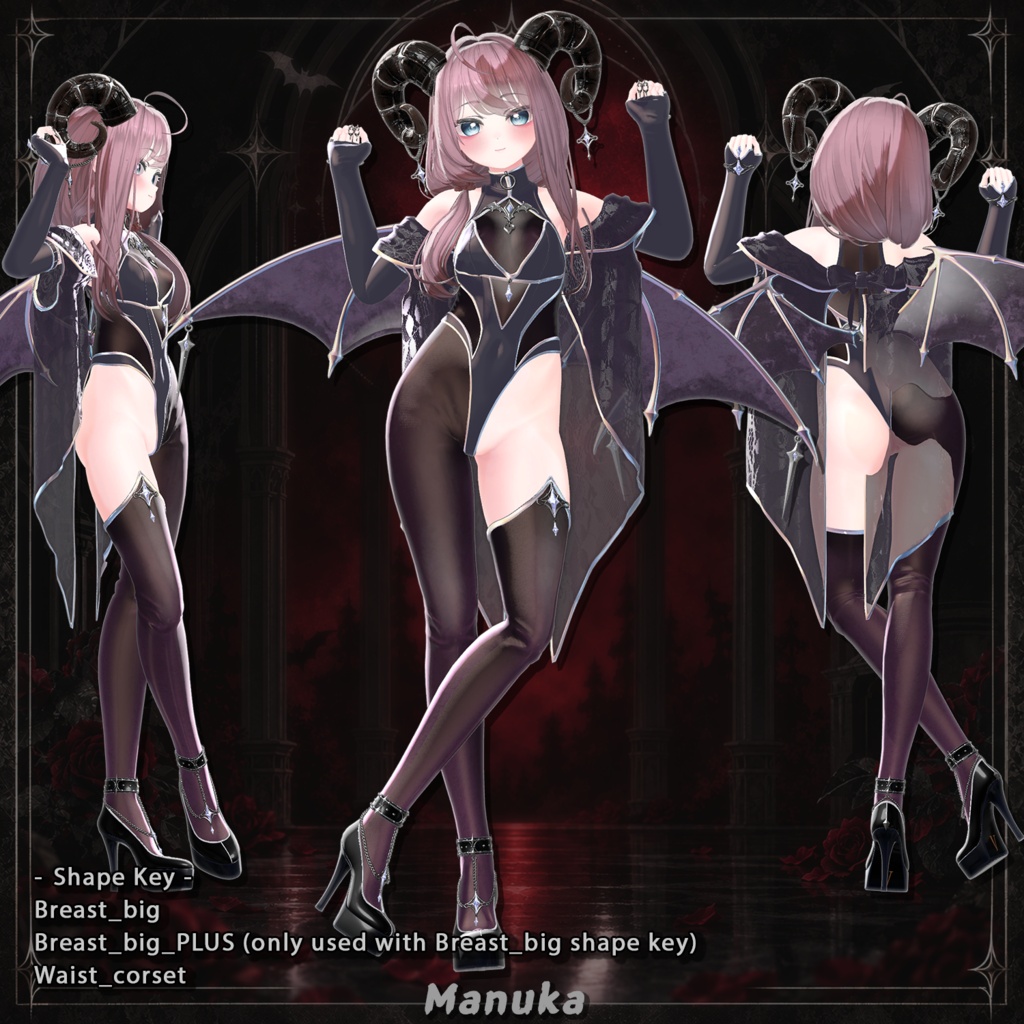 【22対応】 【Finger ACC 0円】🎉50% セール中🎉Devil Heiress(デビルエアレス) 【VRChat想定】