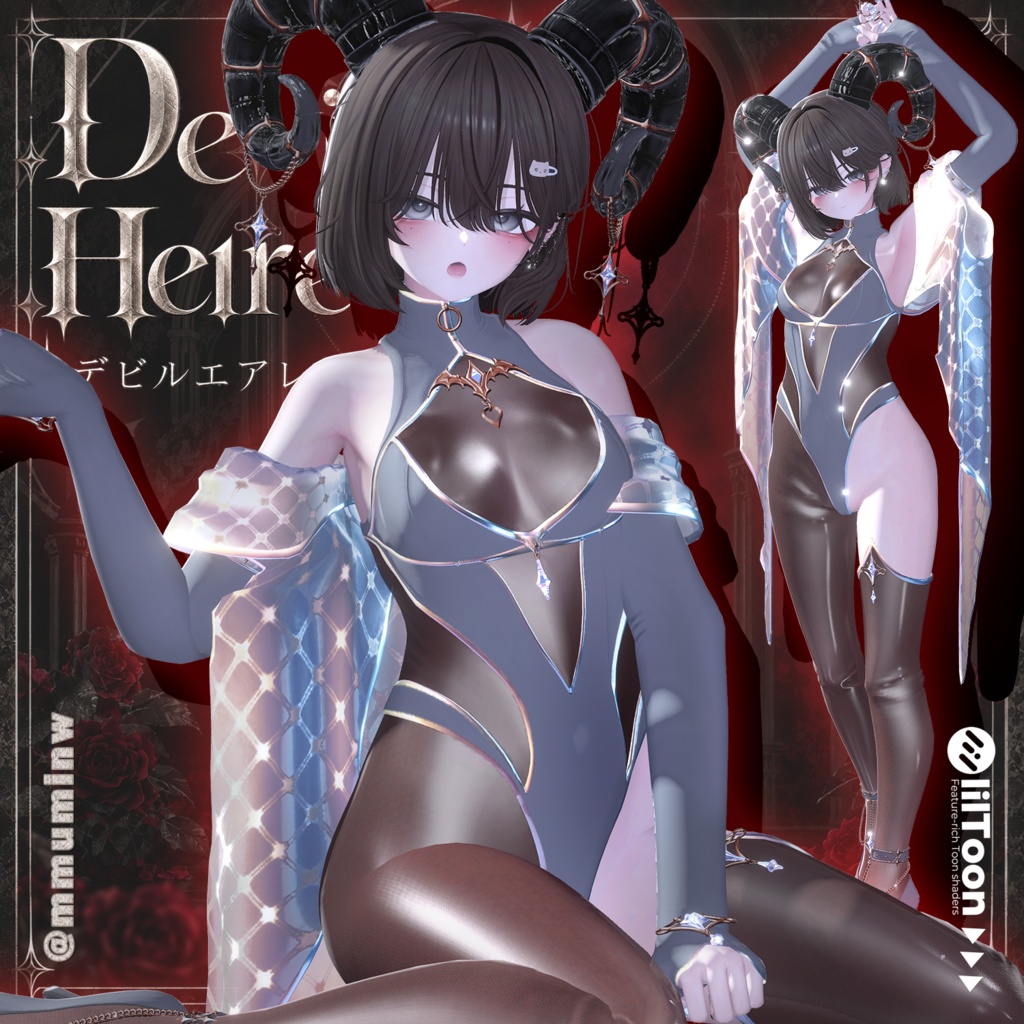 【22対応】 【Finger ACC 0円】🎉50% セール中🎉Devil Heiress(デビルエアレス) 【VRChat想定】