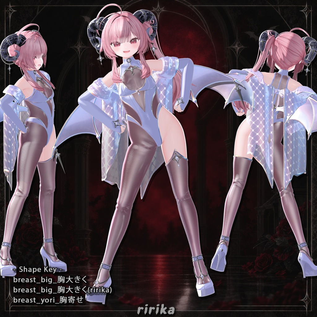 【22対応】 【Finger ACC 0円】🎉50% セール中🎉Devil Heiress(デビルエアレス) 【VRChat想定】