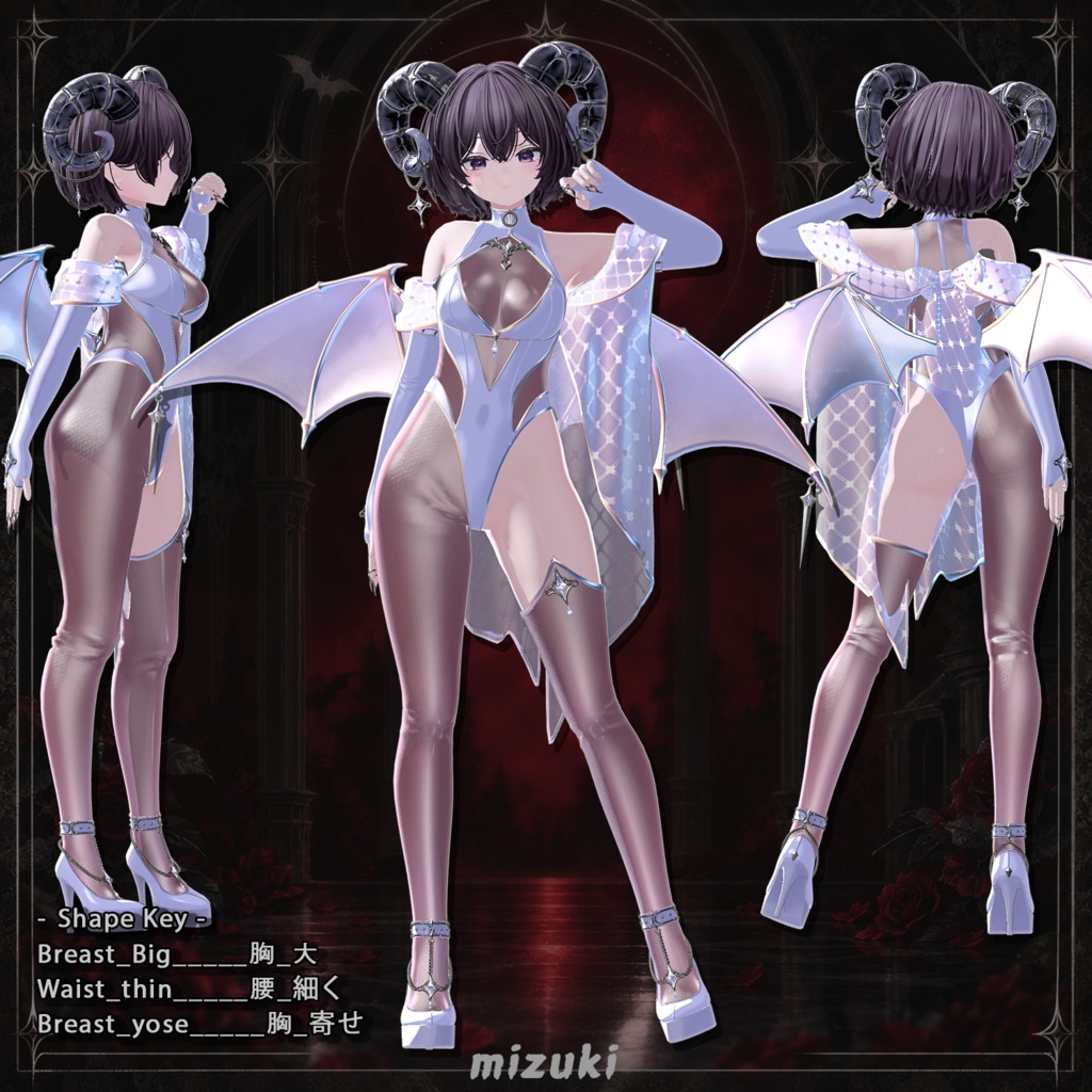 【22対応】 【Finger ACC 0円】🎉50% セール中🎉Devil Heiress(デビルエアレス) 【VRChat想定】