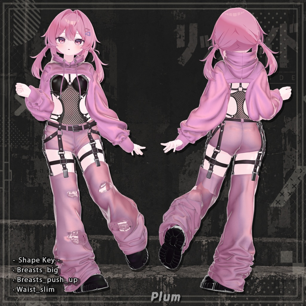 🎉 50% リリースセール 【16対応】 RIPTIDE(リップタイド)