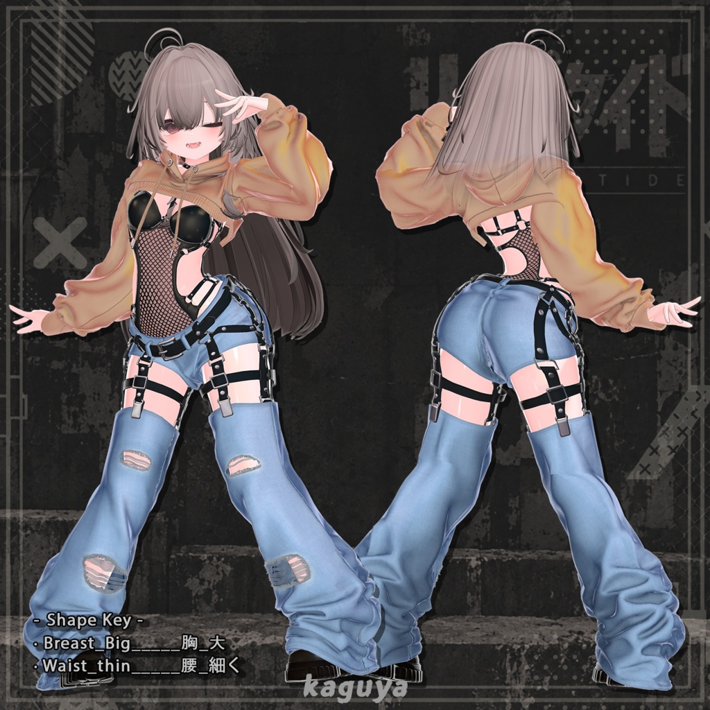 🎉 50% リリースセール 【16対応】 RIPTIDE(リップタイド)