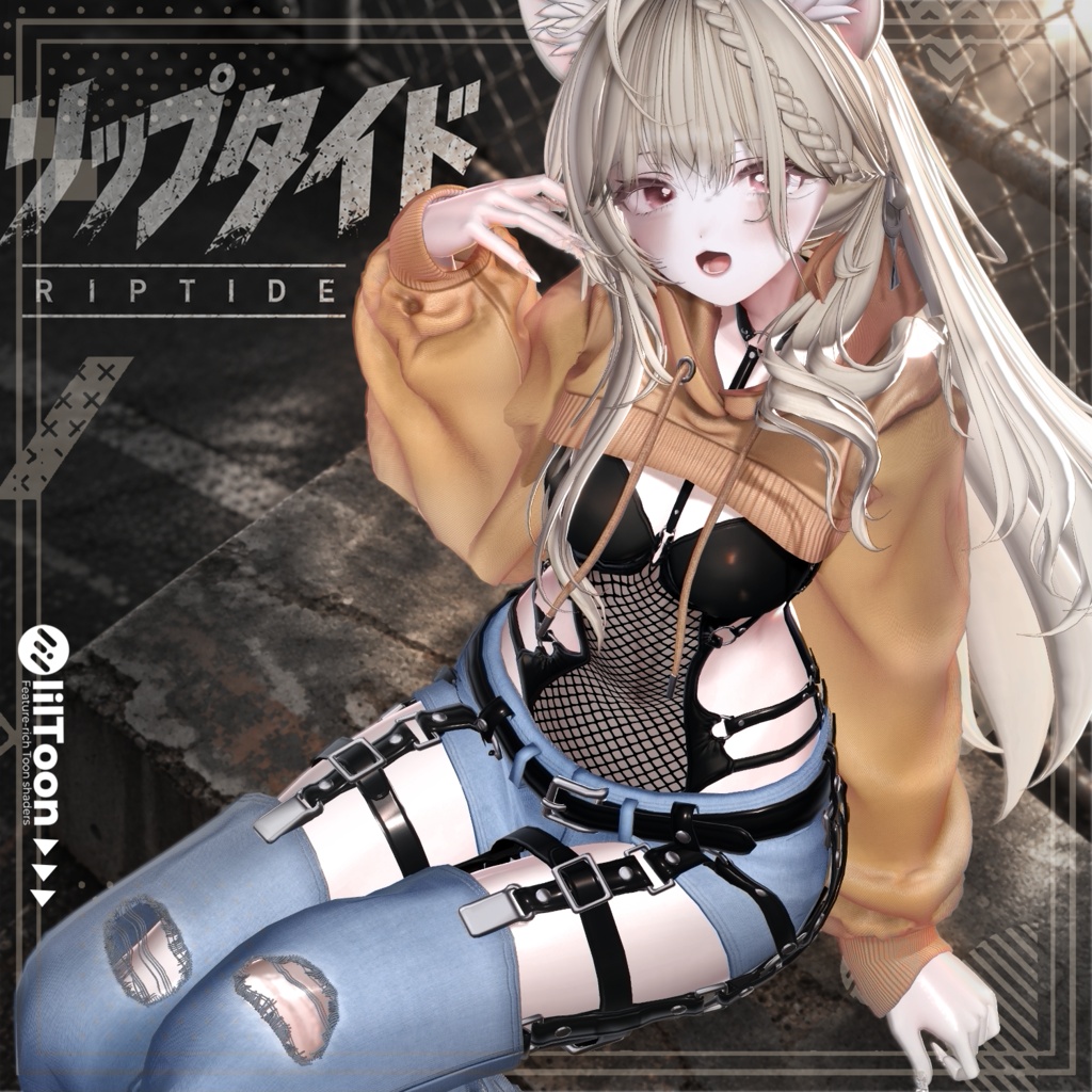 🎉 50% リリースセール 【16対応】 RIPTIDE（リップタイド）