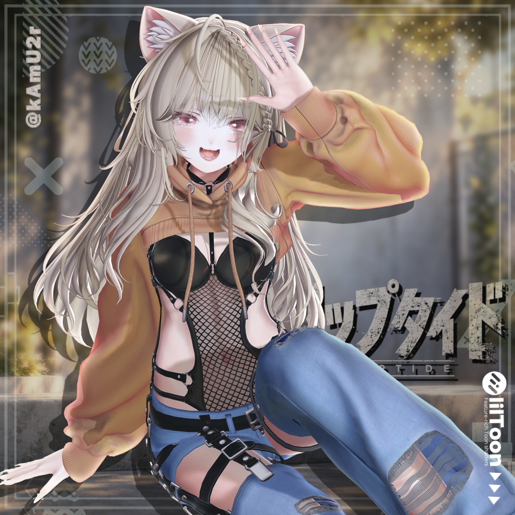 🎉 50% リリースセール 【16対応】 RIPTIDE(リップタイド)