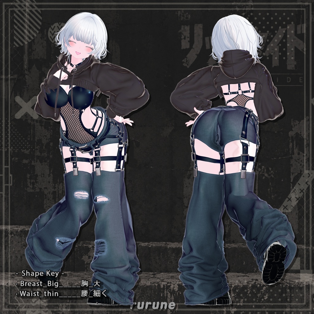 🎉 50% リリースセール 【16対応】 RIPTIDE(リップタイド)