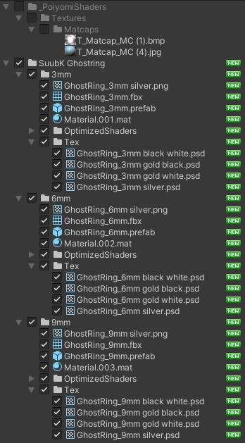 GhostRing(ゴーストリング)