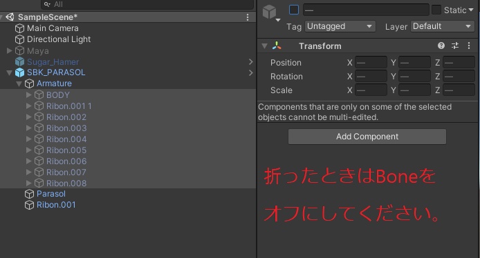 PARASOL(量産) - Violet Evergarden(ヴァイオレット・エヴァーガーデン),양산(바이올렛 에버가든))