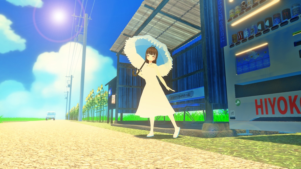 PARASOL(量産) - Violet Evergarden(ヴァイオレット・エヴァーガーデン),양산(바이올렛 에버가든))