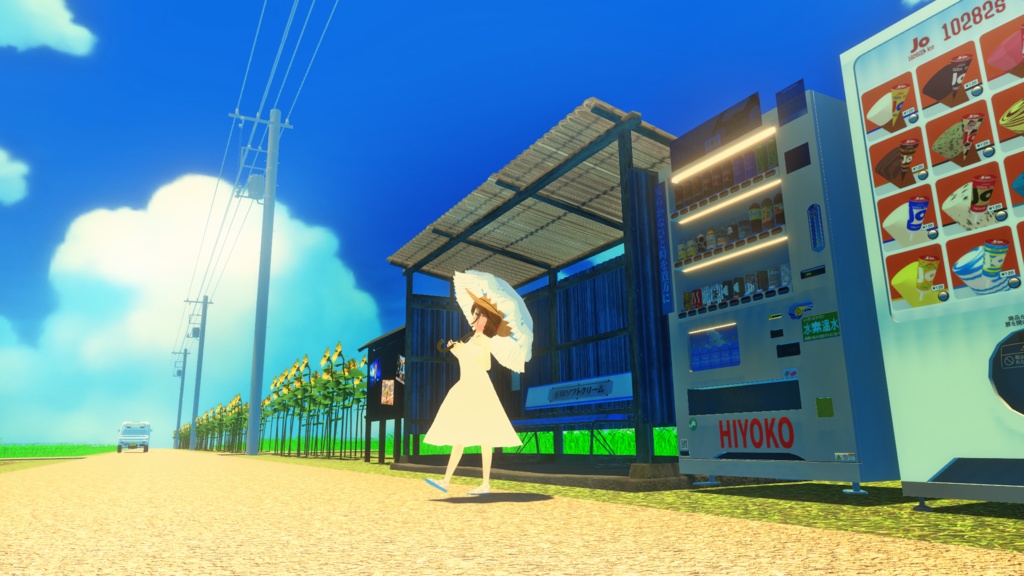 PARASOL(量産) - Violet Evergarden(ヴァイオレット・エヴァーガーデン),양산(바이올렛 에버가든))