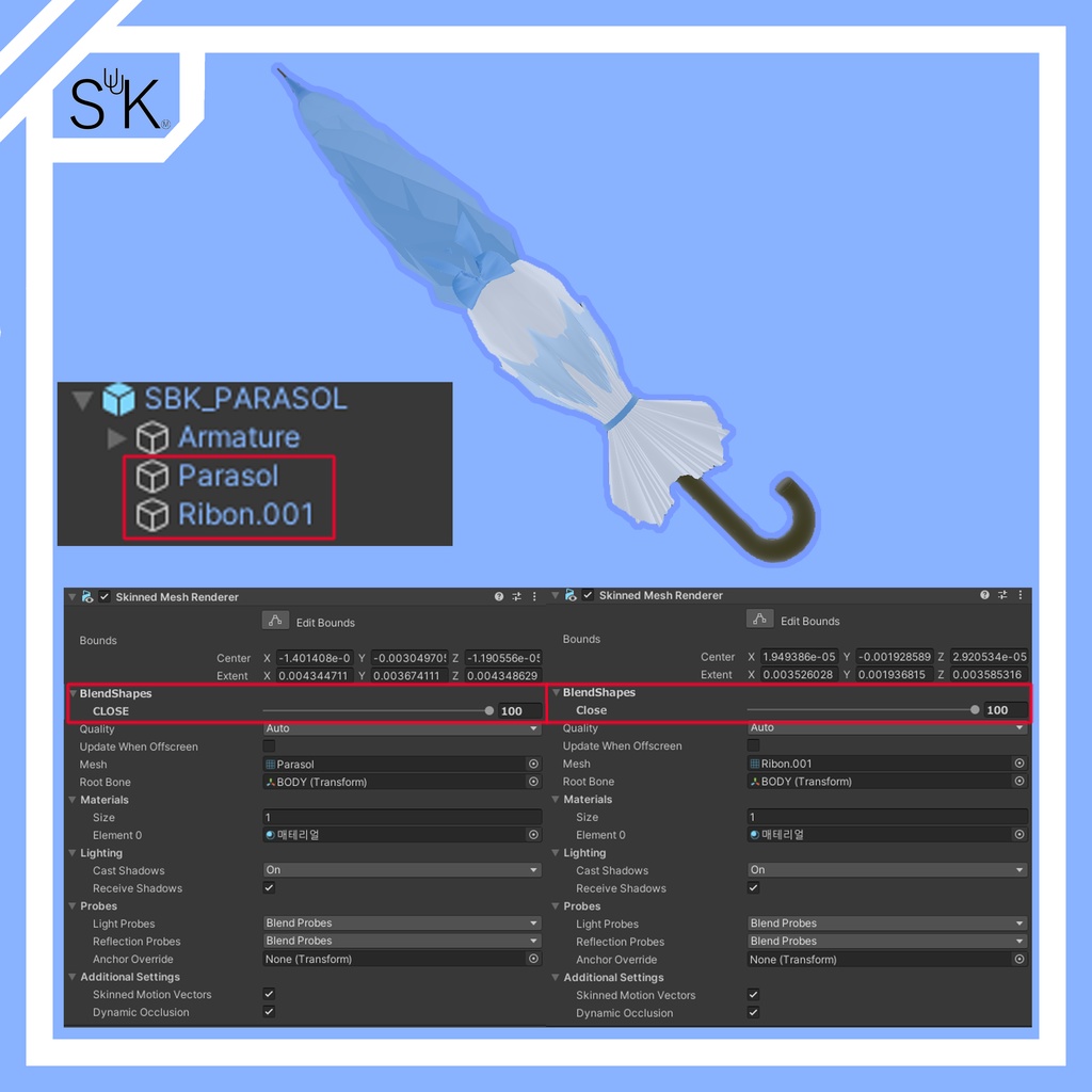 PARASOL(量産) - Violet Evergarden(ヴァイオレット・エヴァーガーデン),양산(바이올렛 에버가든))