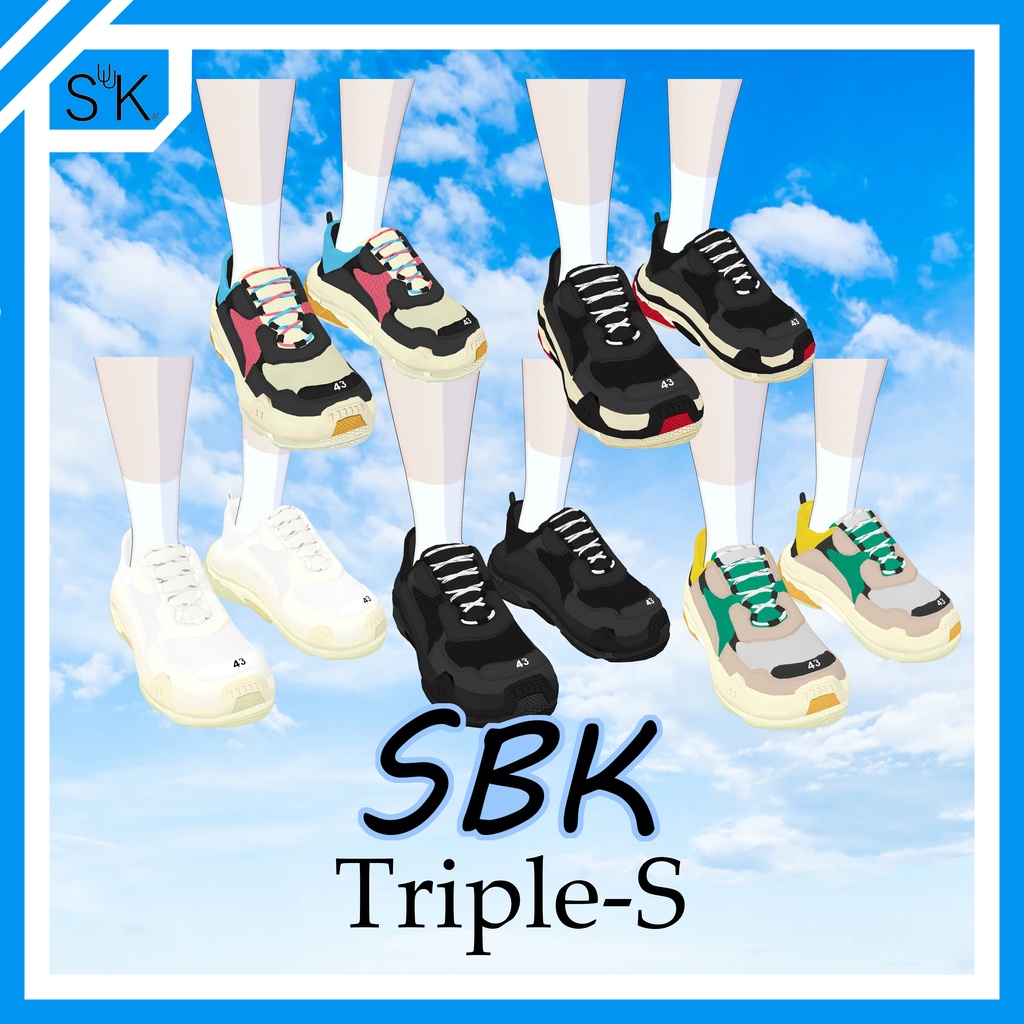 Grus_Shoes(Triple_S)
