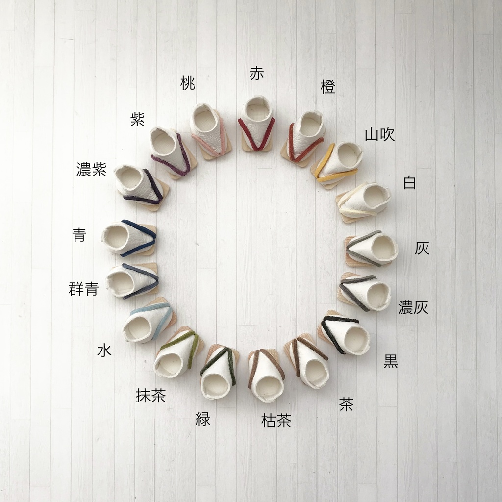 10cmぬいのお草履