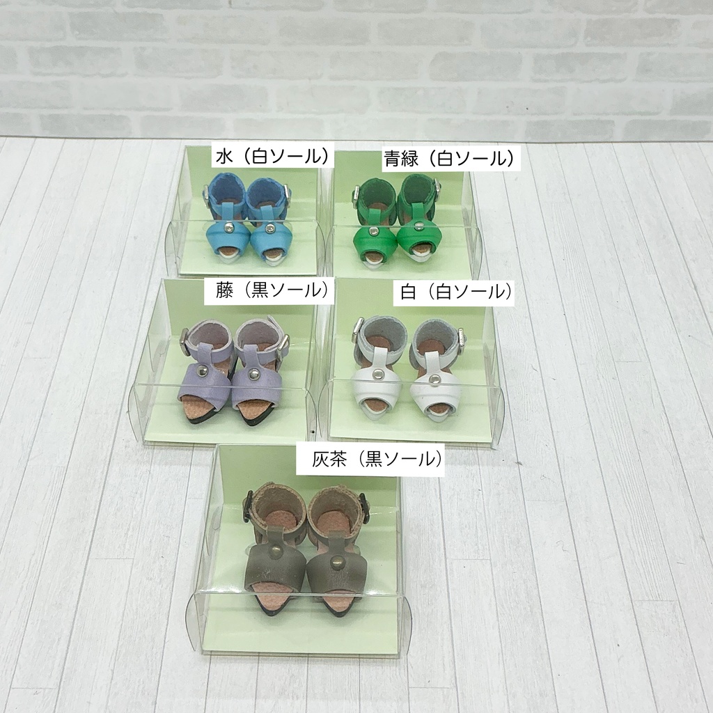 【磁石入】ヒールサンダル