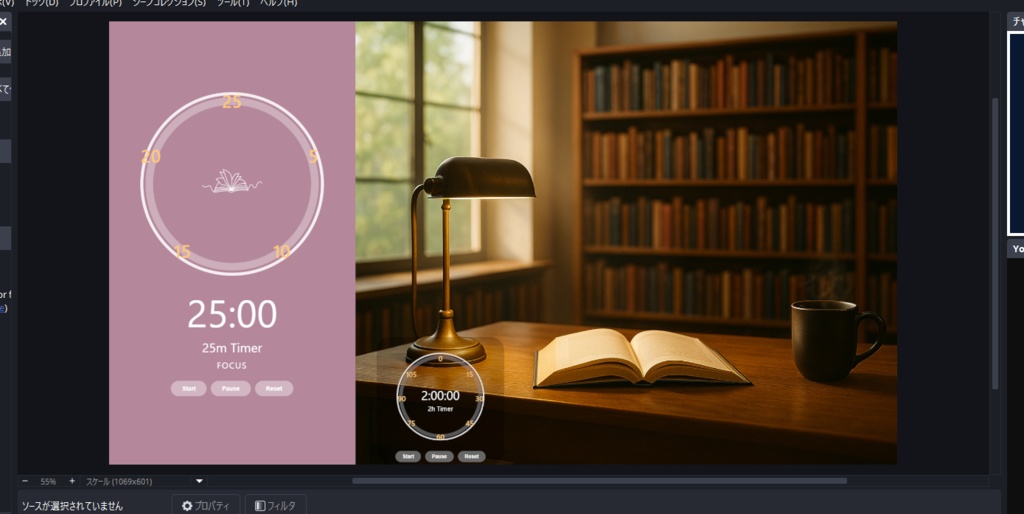 Pomodoro Timer for OBS (25m / 5m + 2h) - Pink