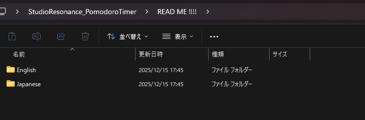 Pomodoro Timer for OBS (25m / 5m + 2h) - purple