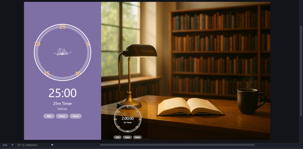 Pomodoro Timer for OBS (25m / 5m + 2h) - purple