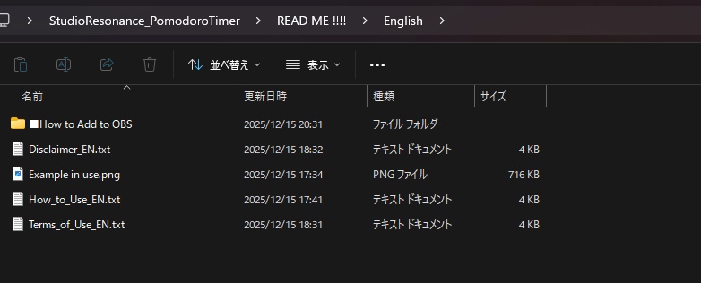 Pomodoro Timer for OBS (25m / 5m + 2h) - Matcha