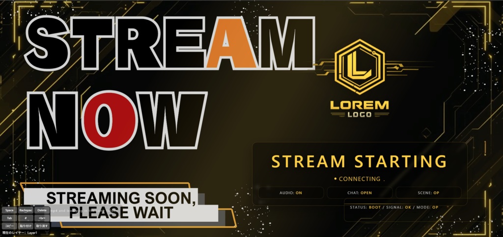 サイバー配信画面セット(OP / AFK / ED)【HTML+MP4】