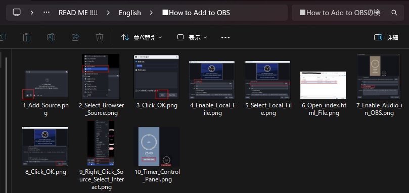 OBS Pomodoro Timer Overlay | Study Stream Starter Kit | Astral Night