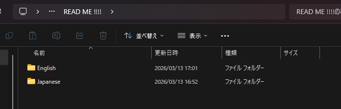 OBS Pomodoro Timer Overlay | Study Stream Starter Kit | Astral Night